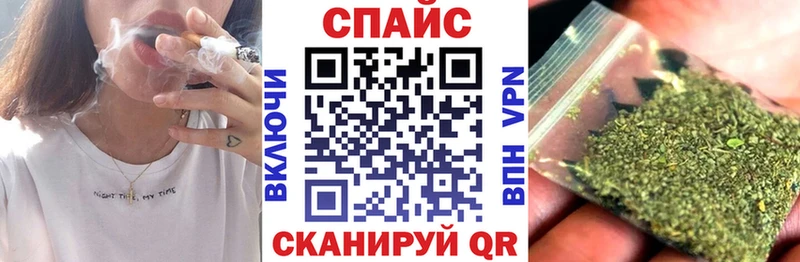Бутират BDO  где можно купить наркотик  Волжск 