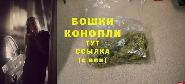 гидра Беломорск