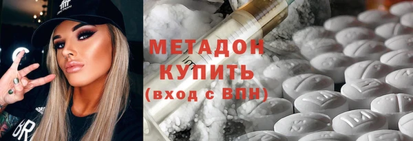 герыч Белоозёрский