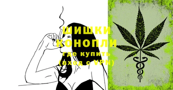 гидра Беломорск
