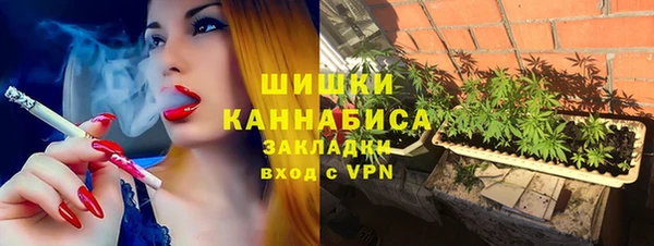 гидра Беломорск