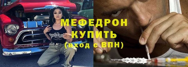 герыч Белоозёрский