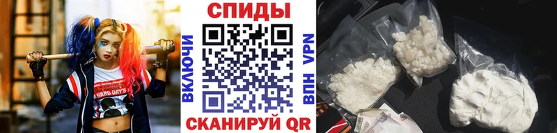 МЕГА рабочий сайт  Волжск  Первитин Methamphetamine 