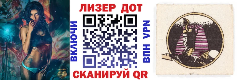 наркошоп  Волжск  ссылка на мегу зеркало  Марки 25I-NBOMe 1,8мг 