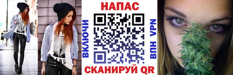 Шишки марихуана AK-47  Волжск 